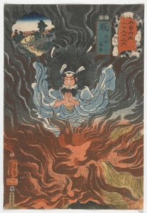 Sesenta y nueve estaciones del Kisokaido: Warabi, Inuyama Dosetsu, período Edo, 1852